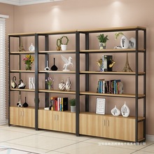 �̵�؛����������չ���N���ռ{���k��չʾ���ӕ����ļ���Ʒ���l