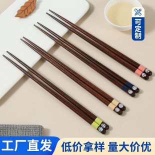 ��ʽ���ľ����һ��һ�꿨ͨ��ɫ�����ͥ����ò;���Ȥ��ͨ��