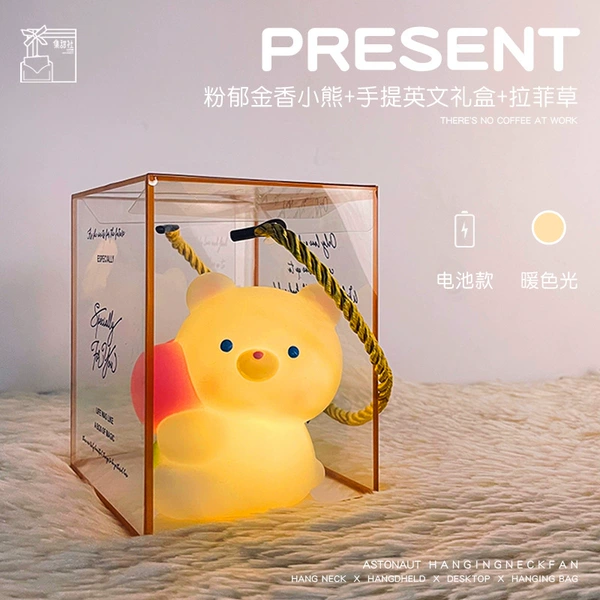 Tulip bear+square box/Rafieca