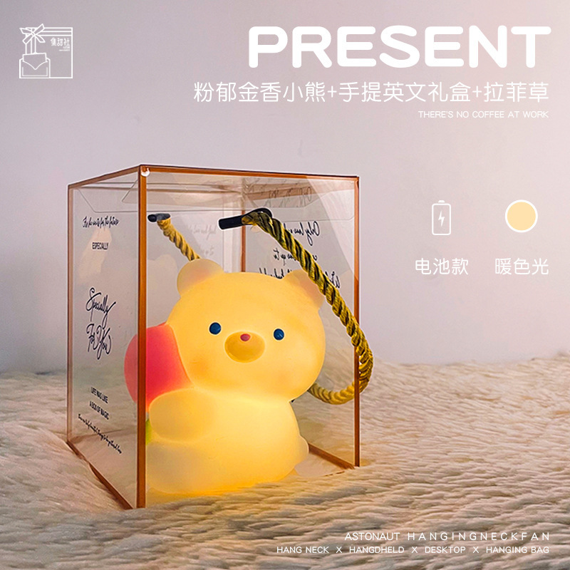 创意月亮兔子小夜灯网红卡通氛围灯批发夜市摆摊发光玩具中秋礼品|undefined