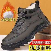 ������Ь���l�ӽq�Ӻ��R��ѥ�ߎͱ�ů���mѩ��ѥ��Ь���b��Ь��Ь