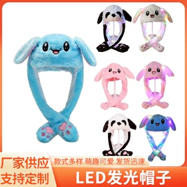 表演/节庆帽;成人帽;儿童帽