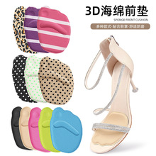 3DǰƉ|Ůʿa|ǰ_߸ЬЬ|{aʹ_Ɖ|dǰ|