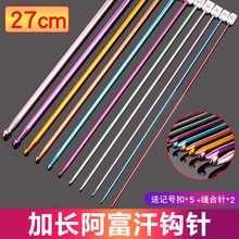 �������h��Lᘇ���������b�X�hᘰ�ᘹ���ֹ�ë��diy��������