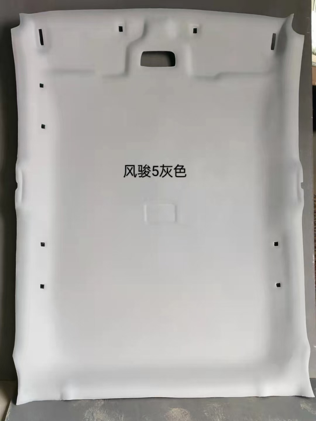 Great Wall Great Wall Steed/Voleex C30 Haval Car Interior Roof Lining Fabric (Car roof lining) - steed-5-no-sunroof-mesh-fabric