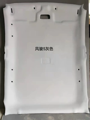 The New Cloth Lining the Interior Ceiling of the Great Wall Wingle/Tengyi Xuanli Haval (Car roof lining) - fengjun-5-without-skylight-mesh-cloth
