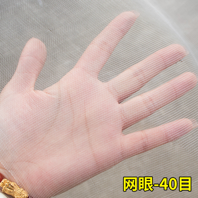 Invernadero de verduras red de insectos red de cría agrícola red de insectos red de verduras red de insectos red de jardín red de insectos