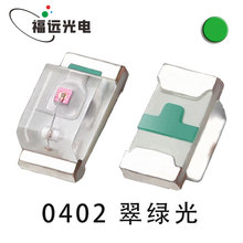 0402��G�� �G��1005SMD�NƬ����l����O�����ָʾ���͹������]