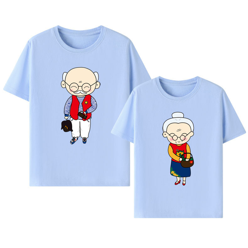 Light blue.jpg