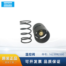 ˹Ʒ՚≺sC1623992500 ؿy