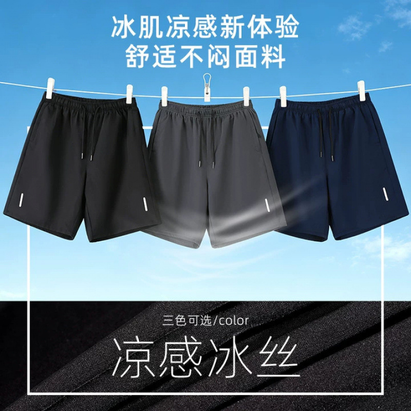 源头工厂跨境爆款直筒型微弹男士五分短裤夏季运动宽松型男生短裤