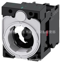 ������3SU1ϵ�д�����ģ���LEDģ�� 3SU1501-1AG50-1CA0