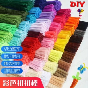 �R����ë��ŤŤ�����������ֹ�����diy���ڲ����׃��@��ɫë�q�l