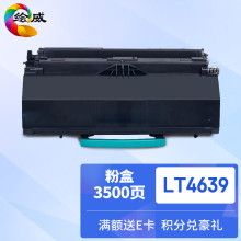 LT4639ۺ Lenovo LJ3900D LJ3900DNӡī