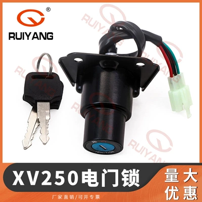 for Yamaha VIRAGO XV250: Power supply, ignition system accessories