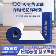 �{ɫӛ���޺������z���|��վ������s���׏��ɴ��|�߶�ϯ��˼�|