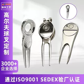 金属工艺品;书签;奖牌