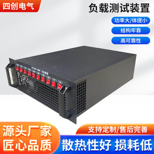 �C��ʽ���{��虙�S�Ҷ��Ɣ������ęC���Դ���ܜyԇؓ�d��AC220V