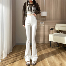 白色西装裤女春秋高级垂感微喇叭裤高腰显瘦弹力加长拖地马蹄裤子