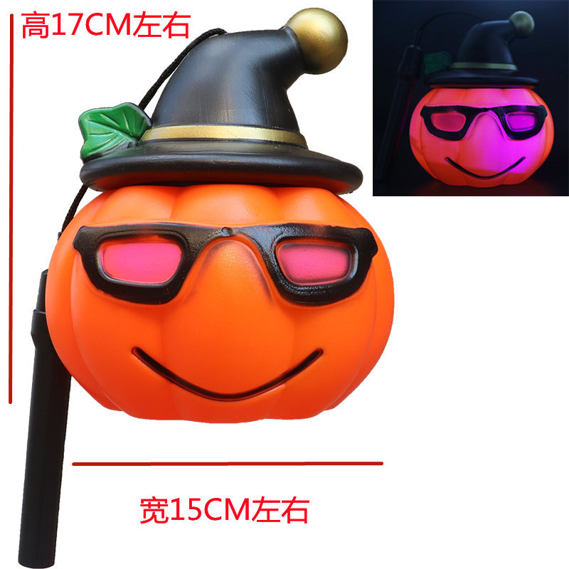 Suministros de decoración de Halloween Lámpara de calabaza portátil Juguetes para niños de Halloween Expresión de barril de calabaza Suministros de decoración