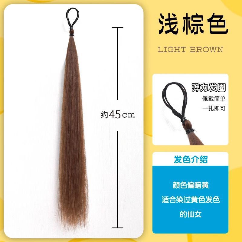 Auto-liquidación pelo paquete bola cabeza pelo anillo integrado simulación pelo esponjoso alto cráneo superior artefacto hanfu estilo antiguo updo bolsa de pelo