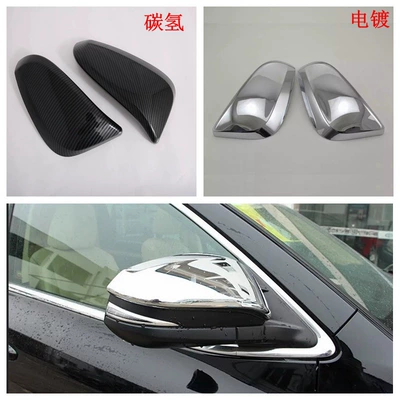 Şüşə kənarı xromları/moldingləri — 15 Highlander Front and Rear Fog - electroplating-mirror-cover-2m