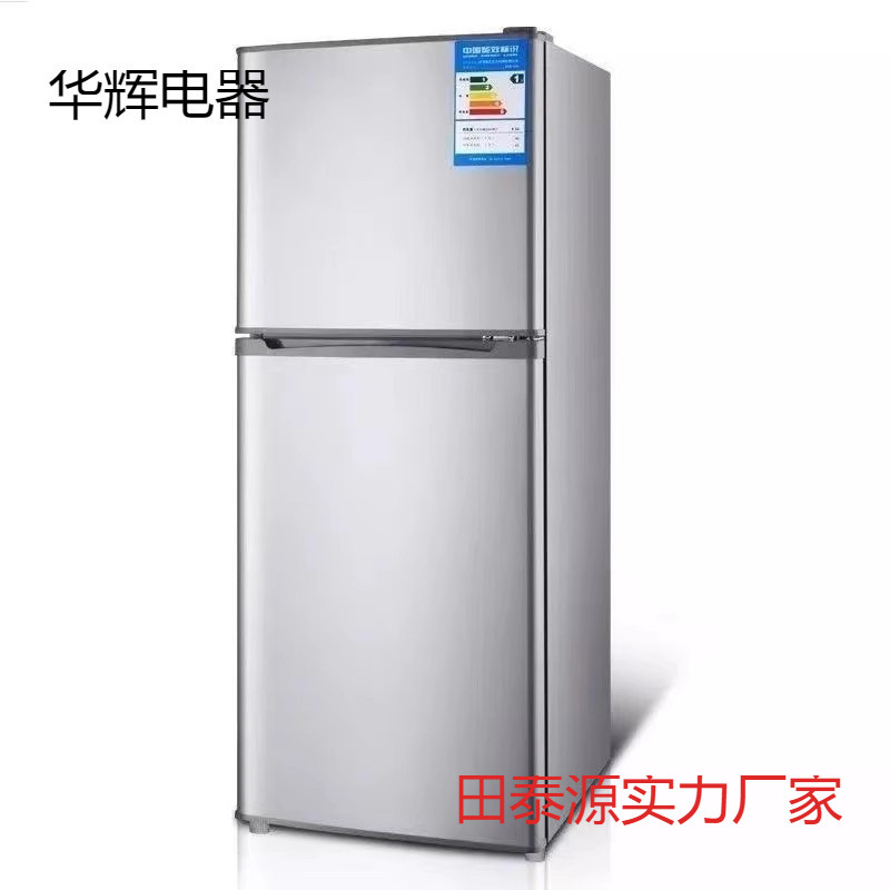 Haier 128L Special Price Ripo Rental Mini Refrigerator Household Small Double-Door Dormitory Promotes First-Class Energy Efficiency