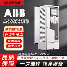 ACS580������ABB׃�l��ACS580-01-363A-4 ����200KW����380V-480V