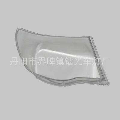 Years Headlight Transparent – Fara qapaqları