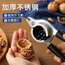 ҊAö๦ܹQӊA_ɽҊAԹ