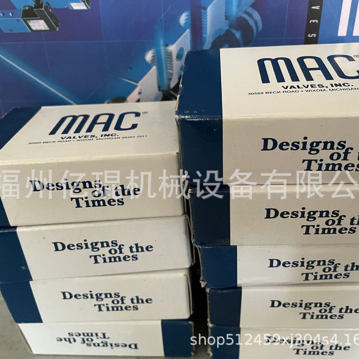 供应美国原厂两位四通mac电磁阀6522D-231-PM-501BA