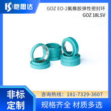 Һ��䓹������ܷ����GOZ EO-2�����z�����ܷ�hGOZ 18LSV DOZ