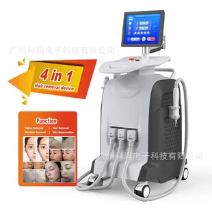 Coweroay 4��1�๦��IPL�w��{��808���ϴ�y�����w���݃x