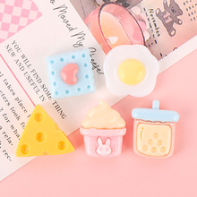 滴油迷你食玩系列树脂小配件奶油胶diy饰品配件发夹手工材料批发