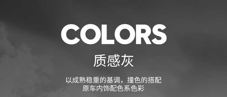 2026 model Fangchengbao Titanium 3 seat covers, full coverage, all-season use, 26 models Titanium 3 seat covers, fast-charging version car seat cushion