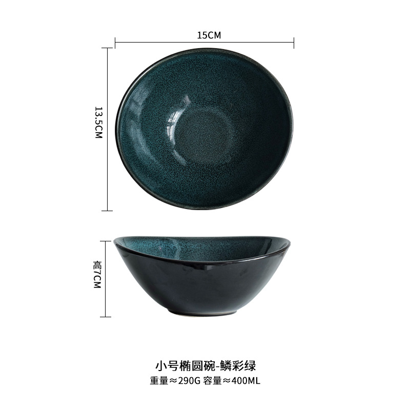 INS japonés retro horno de cerámica transfronteriza hogar tazón ensalada de frutas tazón de sopa tazón de arroz tazón de fideos restaurante Tazón