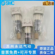 AF20-01C-A AFM20-01C-A AFD20-01C-A�ձ�SMCԭ�b΢�F���x���F؛