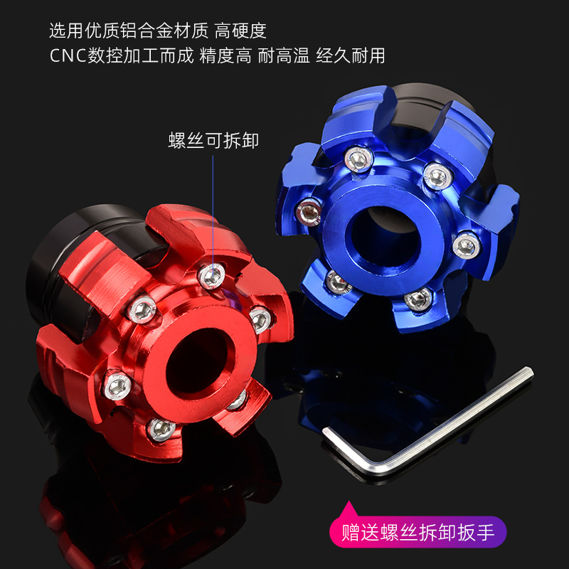 Motocicleta universal profunda 009 piezas de decoración de automóviles eléctricos amortiguador modificado taza de horquilla delantera taza de aleación de aluminio a prueba de caídas