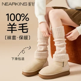 运动休闲棉袜;美腿袜压力袜;船袜、隐形袜