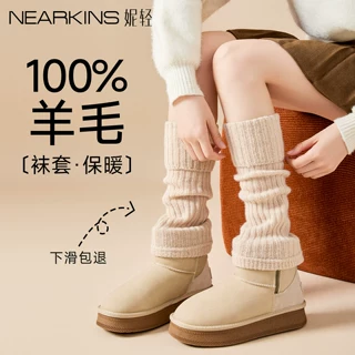 100%羊毛袜套堆堆袜秋冬显瘦小腿袜日系y2k搭勃肯鞋冬天保暖腿套