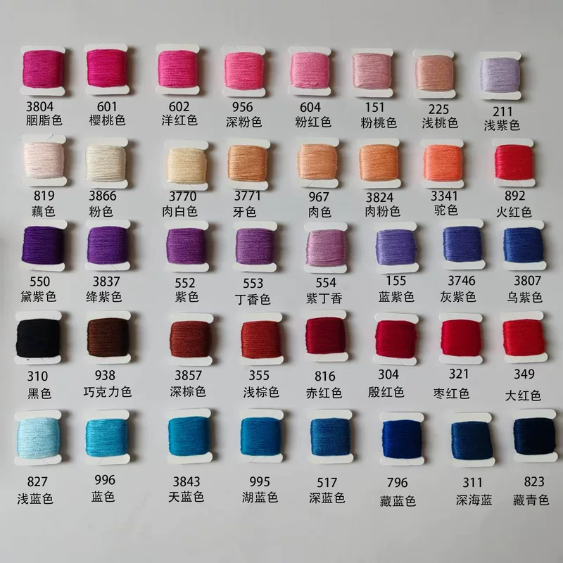 Cross-border Amazon hits cross-stitch thread, DIY thread.Embroidery thread, winding board, free matching of yarn
