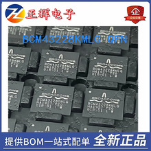 ȫ��ԭװ BCM43228KMLG QFN ���ӿɱ�� ���ɵ�·IC ��ӭ��ѯ