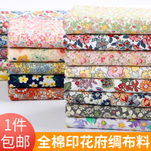 �����I���޲���С��Ů�����黨��@�ļ�ͯ�b�B��ȹ���·��bdi