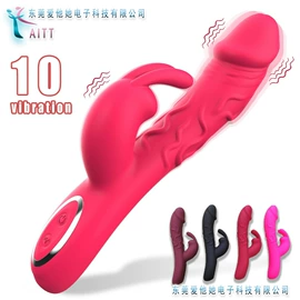 震动棒;情趣跳蛋;后庭用品