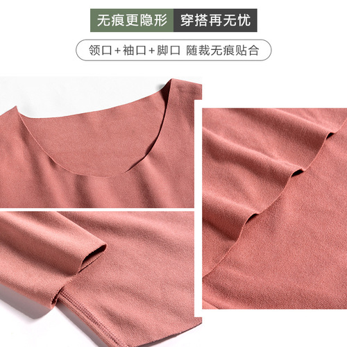 Maternity set of tights and leggings made of thermal cotton, warm indoor wear for pregnant women, autumn and winter, postpartum nursing, sleepwear, large size postpartum clothing