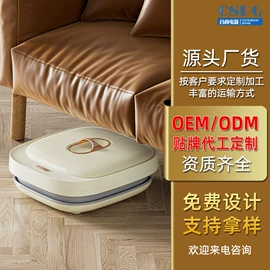 足浴电器;挂烫机;便携式吸尘器