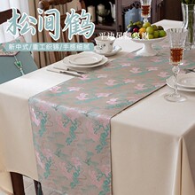 ��ʽ�I��������L���\���첼��ˮϴ�p�ݲ���������������첼���b