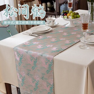 ��ʽ�I��������L���\���첼��ˮϴ�p�ݲ���������������첼���b