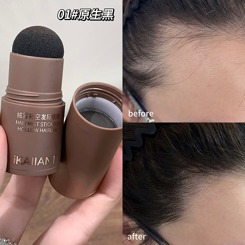 La niebla de terciopelo Kelandai rellena la línea del cabello con varilla para rellenar la línea del cabello, reparación tridimensional natural para cubrir el polvo de relleno de artefacto