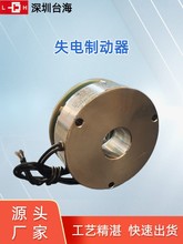 TH-110-109-19ʧƄ늙C΢늴ŷM늙Cx܇߾